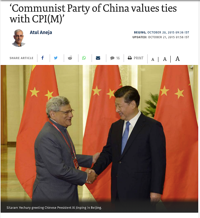 Sitaram Yechury Called Xi Jinping His ‘Boss’? No, Tweet is Morphed