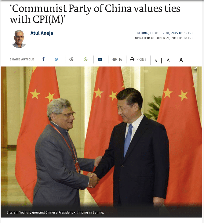 Communist Party of China values ties with CPI(M), says the tweet, and adds that Yechury is happy to meet his boss.