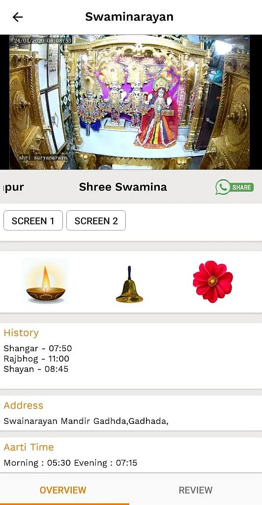 Can’t Visit A Temple? These Online ‘Darshan’ Apps Can Help