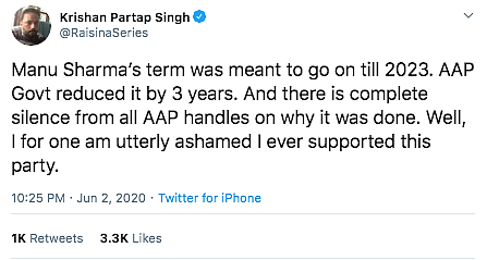 How the System That Allowed Manu Sharma’s Early Release Works