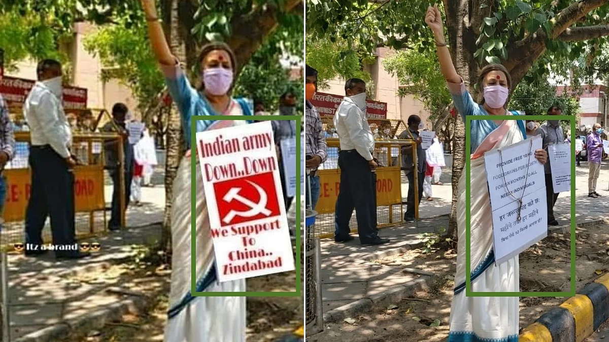 Brinda Karat’s photograph has been morphed to change the text on the board (left); Brinda Karat’s original image (right).