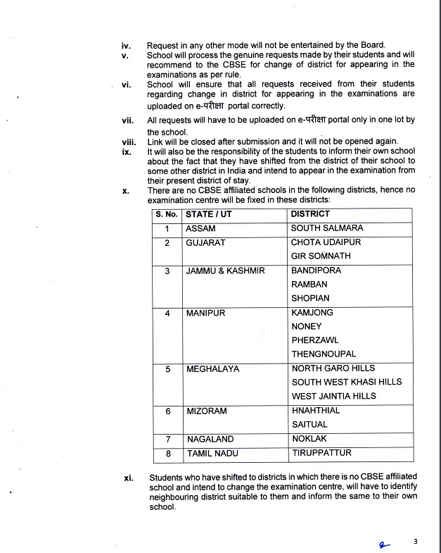 CBSE’s guidelines stated that change of centre within the same district is prohibited.