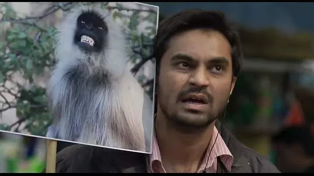 A still from <i>Eeb Allay Ooo!</i>