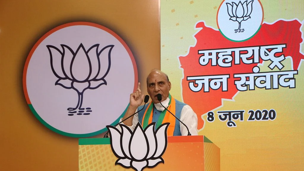 Rajnath Singh addresses virtual rally.