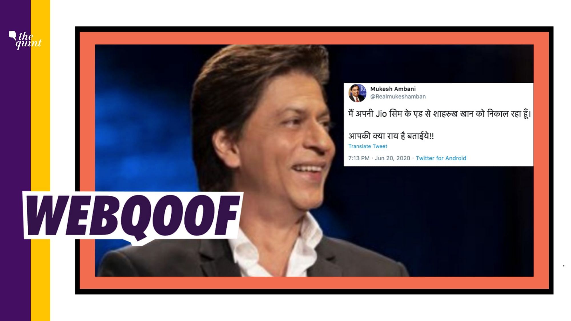 <div class="paragraphs"><p>A Fake Twitter account of Mukesh Ambani tweeted that the industrialist has decided to remove Bollywood actor Shahrukh Khan from Jio advertisement.</p></div>