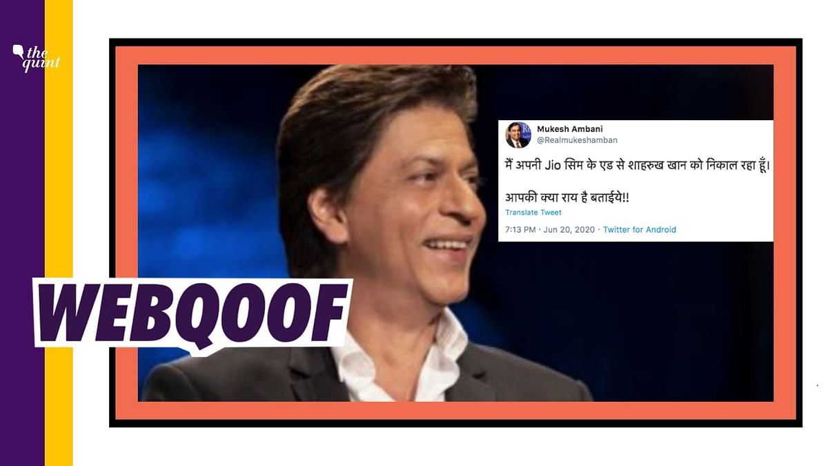 Fake Mukesh Ambani Twitter Handle Claims SRK Removed From Jio Ad