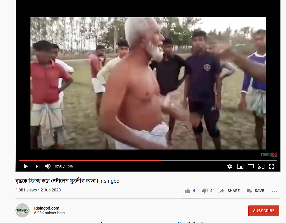 Muslims Being Mistreated? Clip is of Unrelated Incident in B’desh