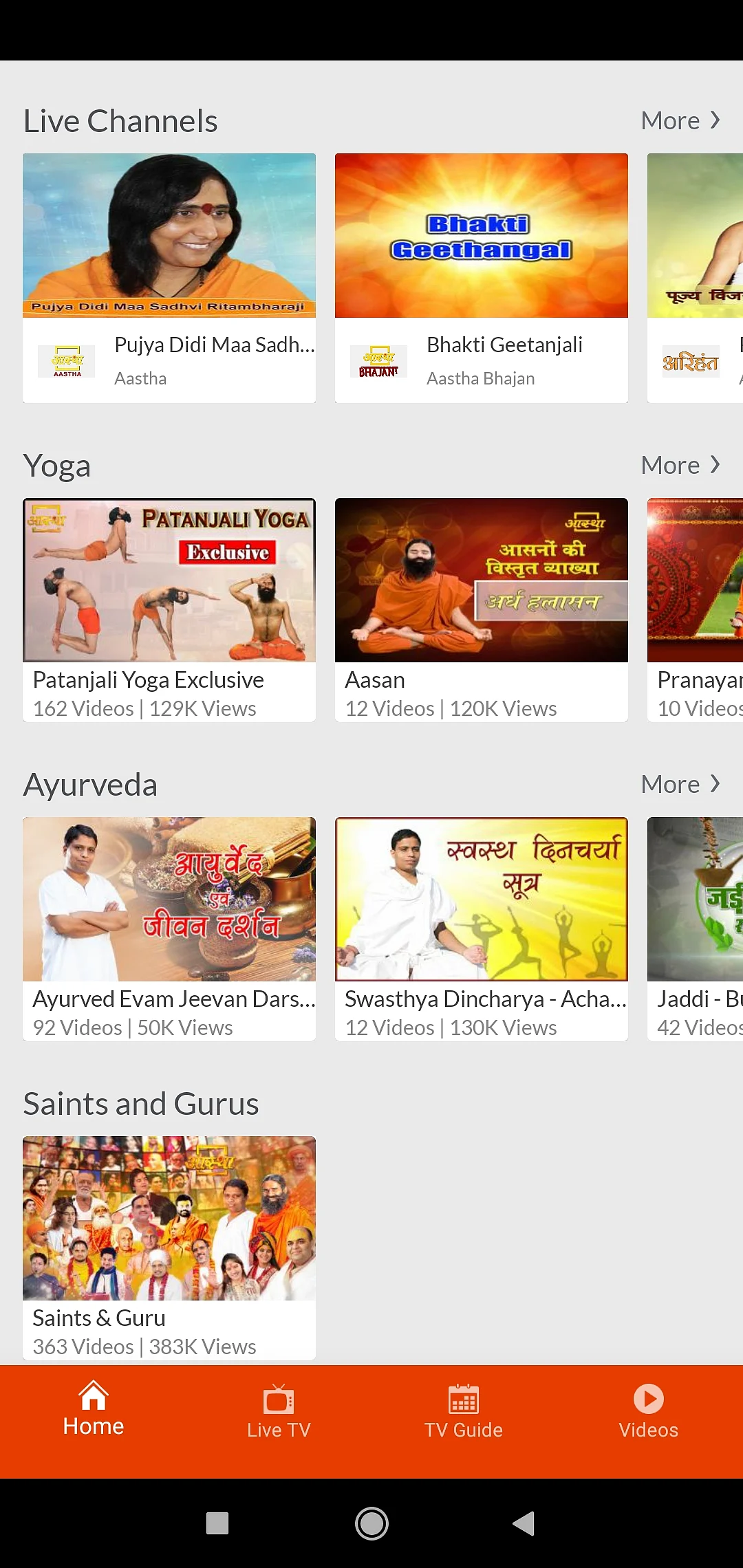 Can’t Visit A Temple? These Online ‘Darshan’ Apps Can Help