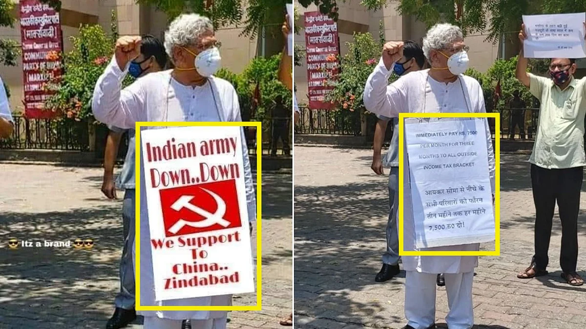 Sitaram Yechury’s photograph has been morphed to change the text on the board (left); Sitaram Yechury’s original image (right).