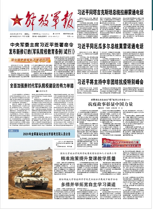 How Chinese Media Downplayed the Deadly Galwan Valley Clashes
