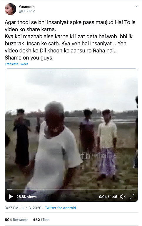 The video shows an old man being slapped, his lungi forcibly removed and his vest torn by a man, as others look on.