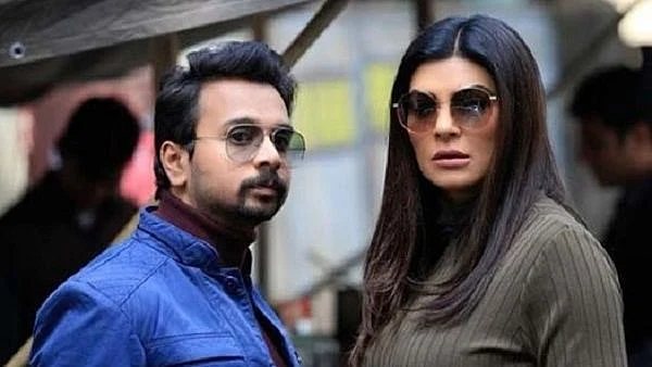 A still from <i>Aarya</i>.