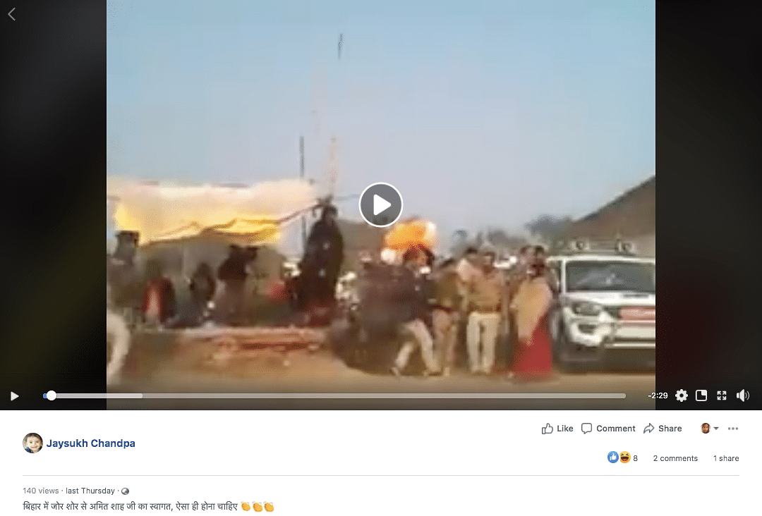 The over two-minute long video shows a huge crowd of people pelting bricks as the convoy drives past. 
