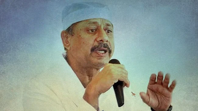 FIR Against Medanata MD, 52 Others, Accused of Money Laundering.