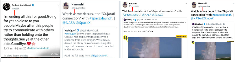 We compared the gap in the viral tweet to the one seen in an authentic tweet on mobile, TweetDeck and desktop view.
