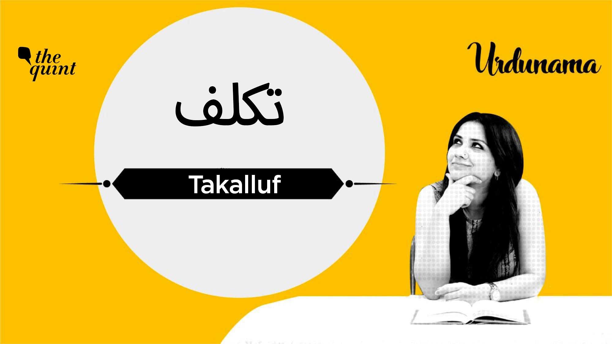 How different levels of takalluf could mean different possibilities of connection among people? Tune in.&nbsp;