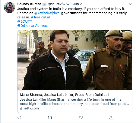 How the System That Allowed Manu Sharma’s Early Release Works