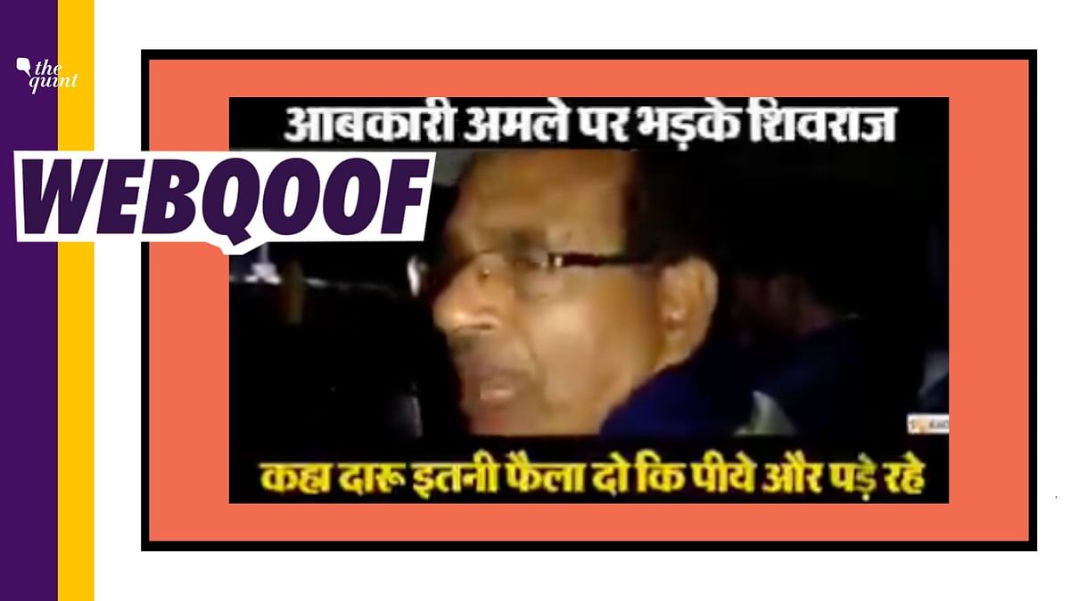 Did Shivraj Chouhan Promote Liquor Sale in MP? No, Video is Edited