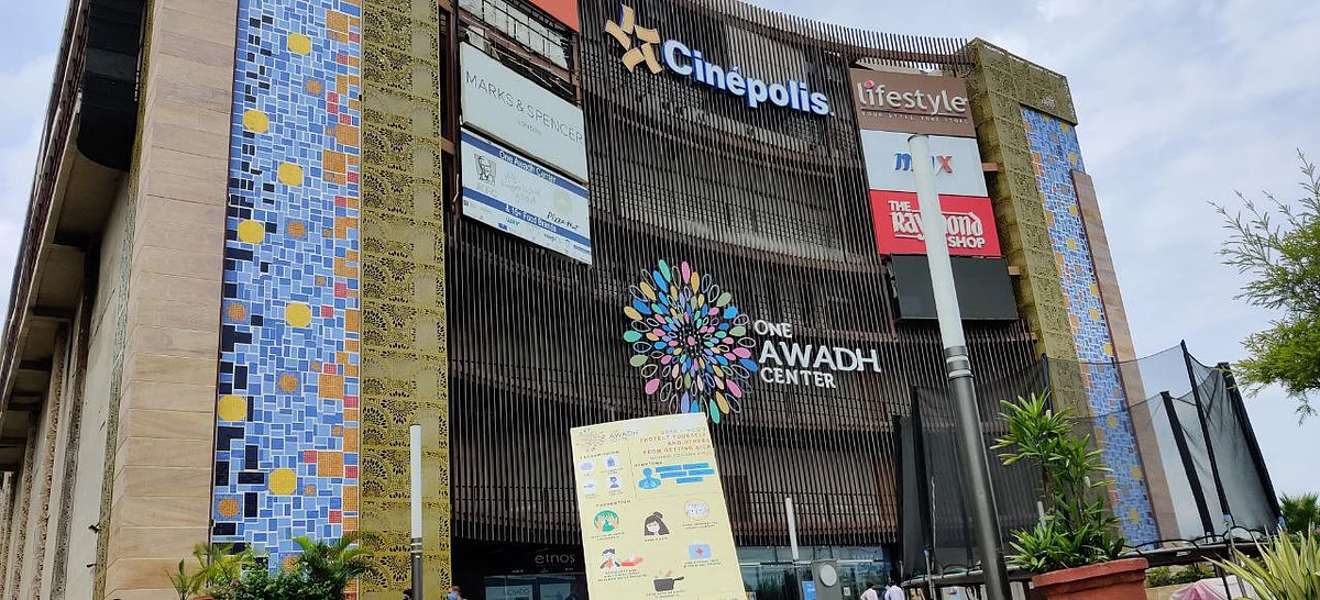 Cinepolis Mall, Lucknow