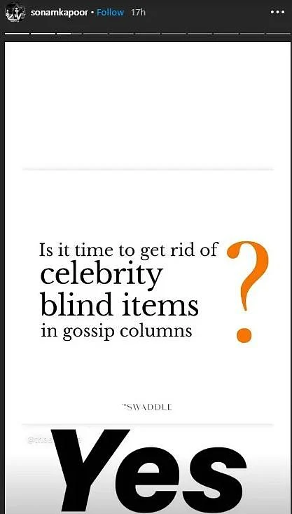 Dear Media, Blind Items Should Not See The Light of Day