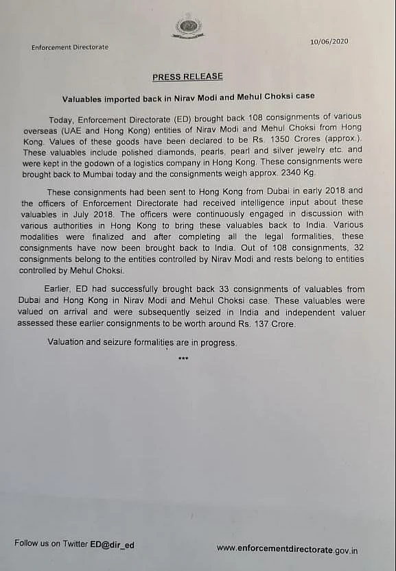 ED's press release.