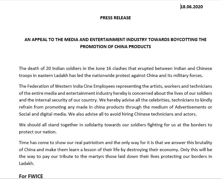 The film body also recommends to not hire any Chinese actors and technicians.