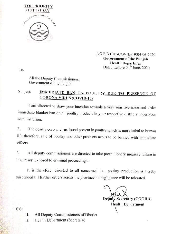 Notification by Pak Punjab Govt Banning Poultry Over COVID is Fake
