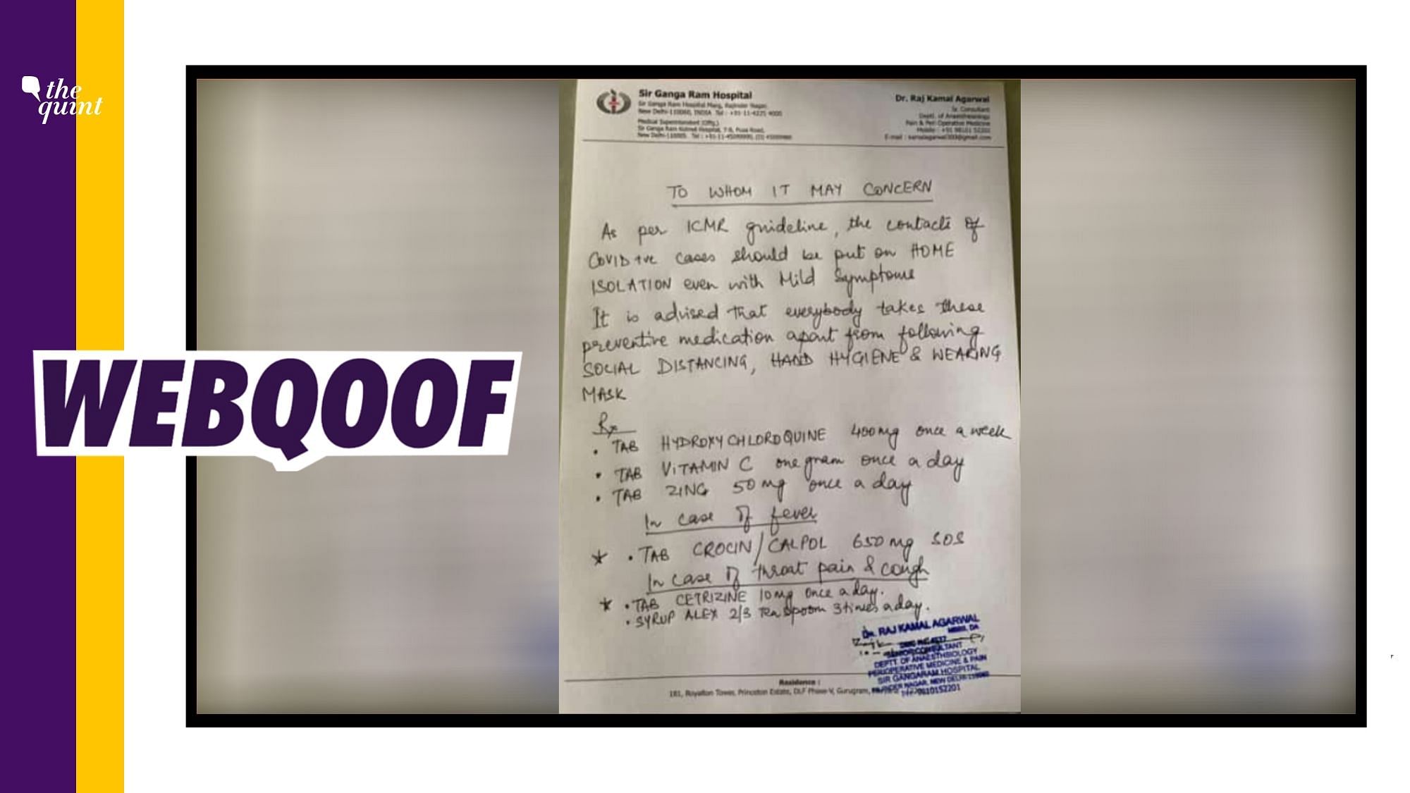 The hospital has issued a clarification saying that the doctor’s signature have been forged.