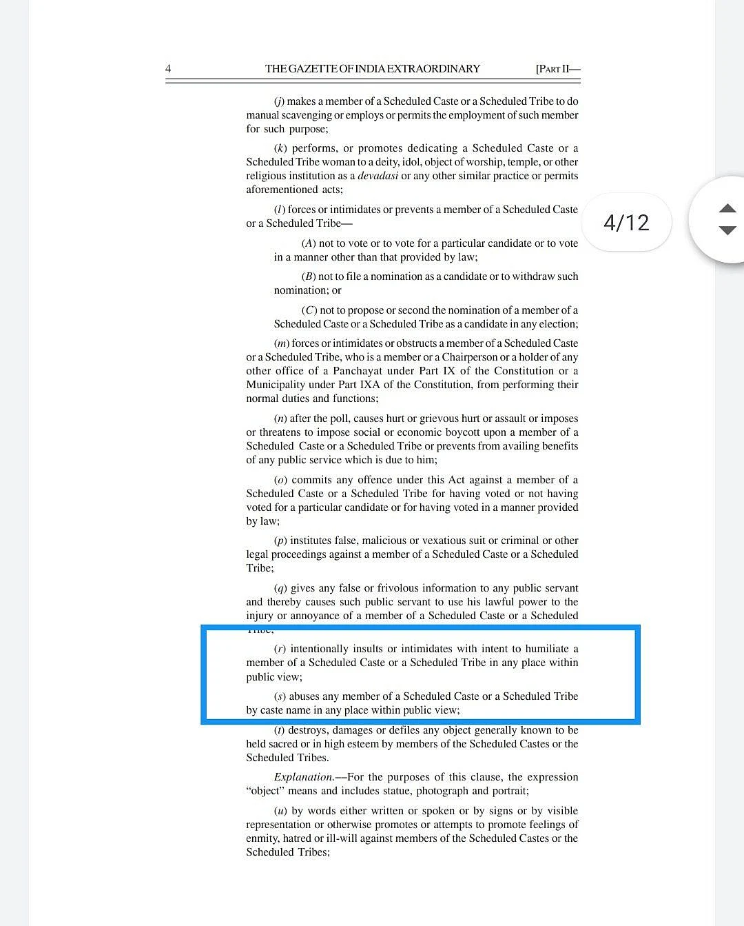 FIR Against Scroll.in Journo Shows Police Didn’t Apply Their Mind