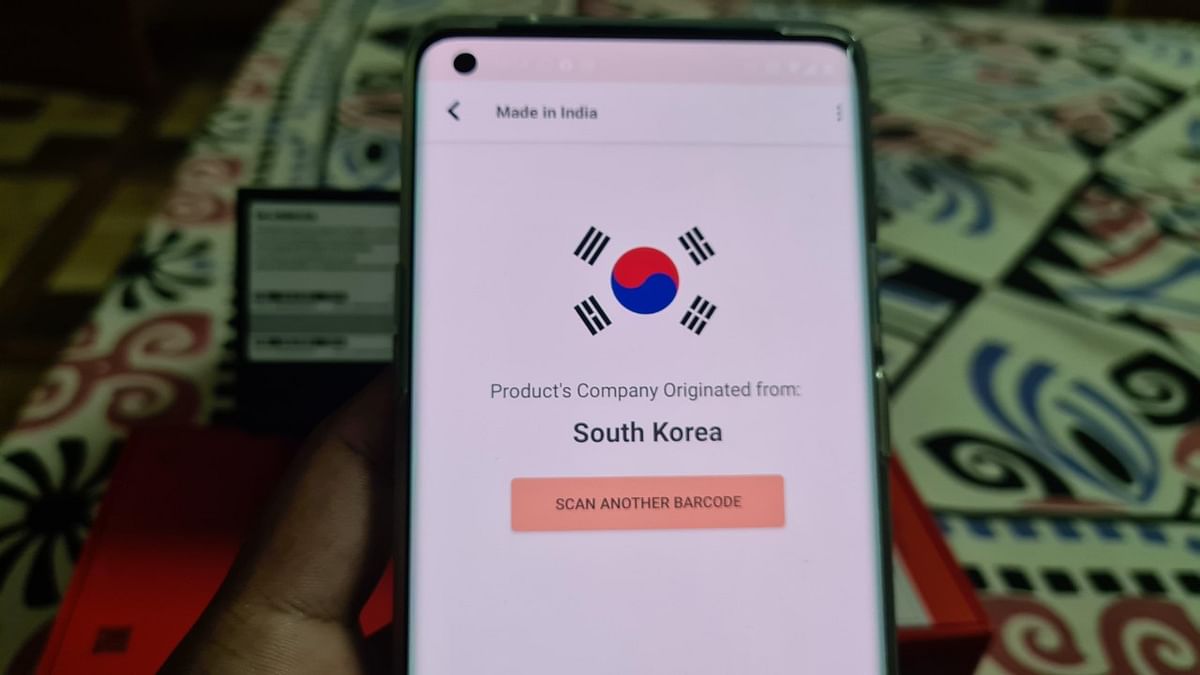 The ‘Made In India’ app uses the phone’s camera to scan the barcode of any product.