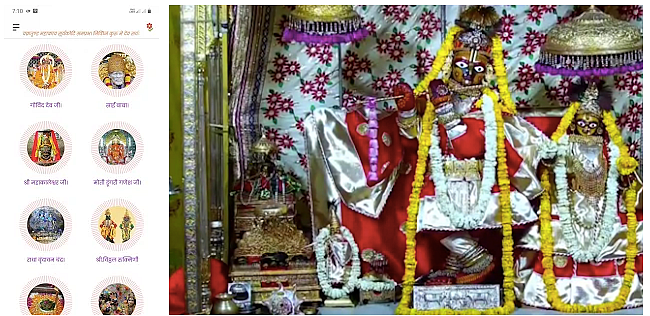 Can’t Visit A Temple? These Online ‘Darshan’ Apps Can Help