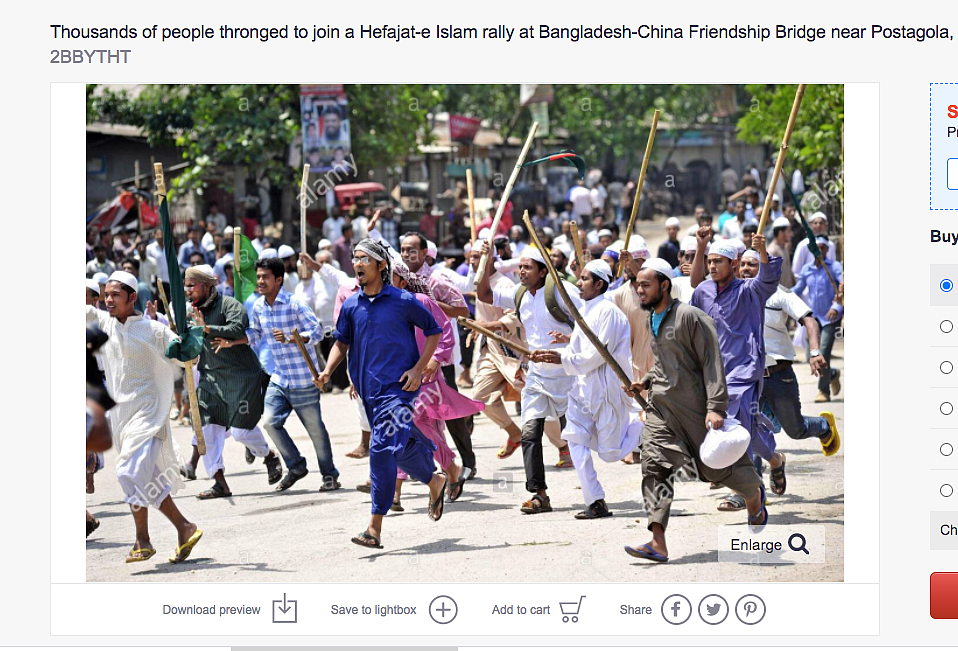 Photo of 2013 Rally in Bangladesh Passed Off as Muslims in Kerala