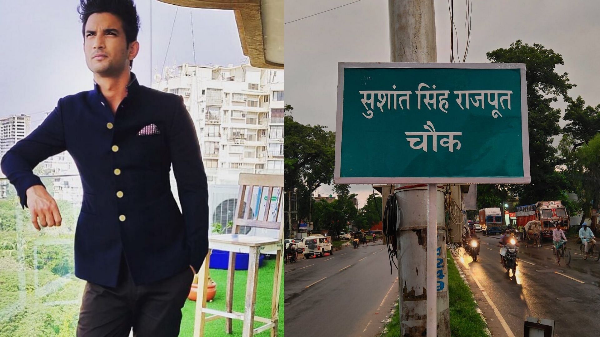 Street named after Sushant Singh Rajput.
