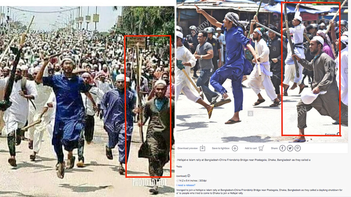 Photo of 2013 Rally in Bangladesh Passed Off as Muslims in Kerala