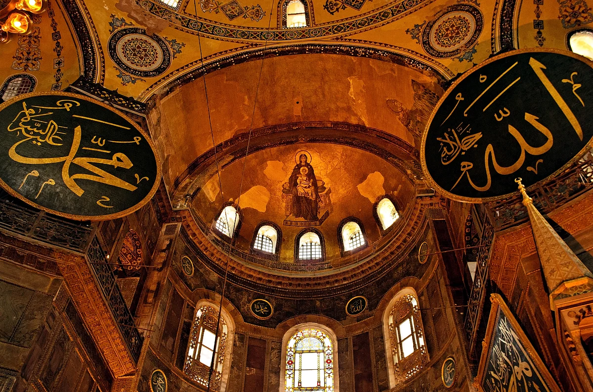 Symbols of both Islam and Christianity inside Hagia Sophia.