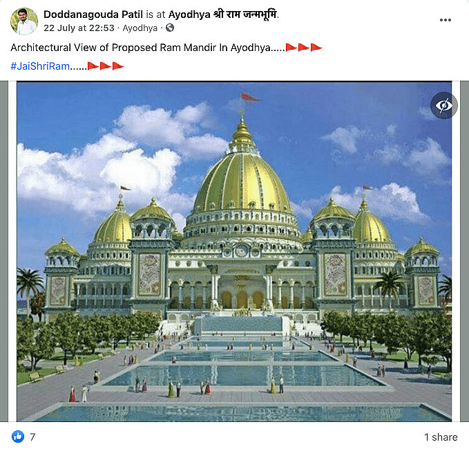 A 3D rendition of the ISKCON Temple in Bengal’s Mayapur is being shared as the proposed appearance of Ram Mandir.