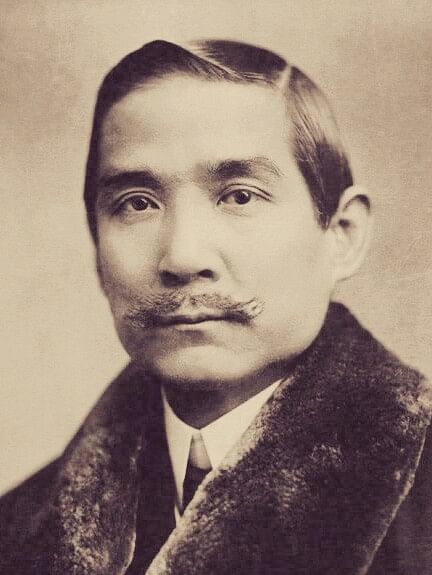 Archival image of Dr Sun Yat-sen.