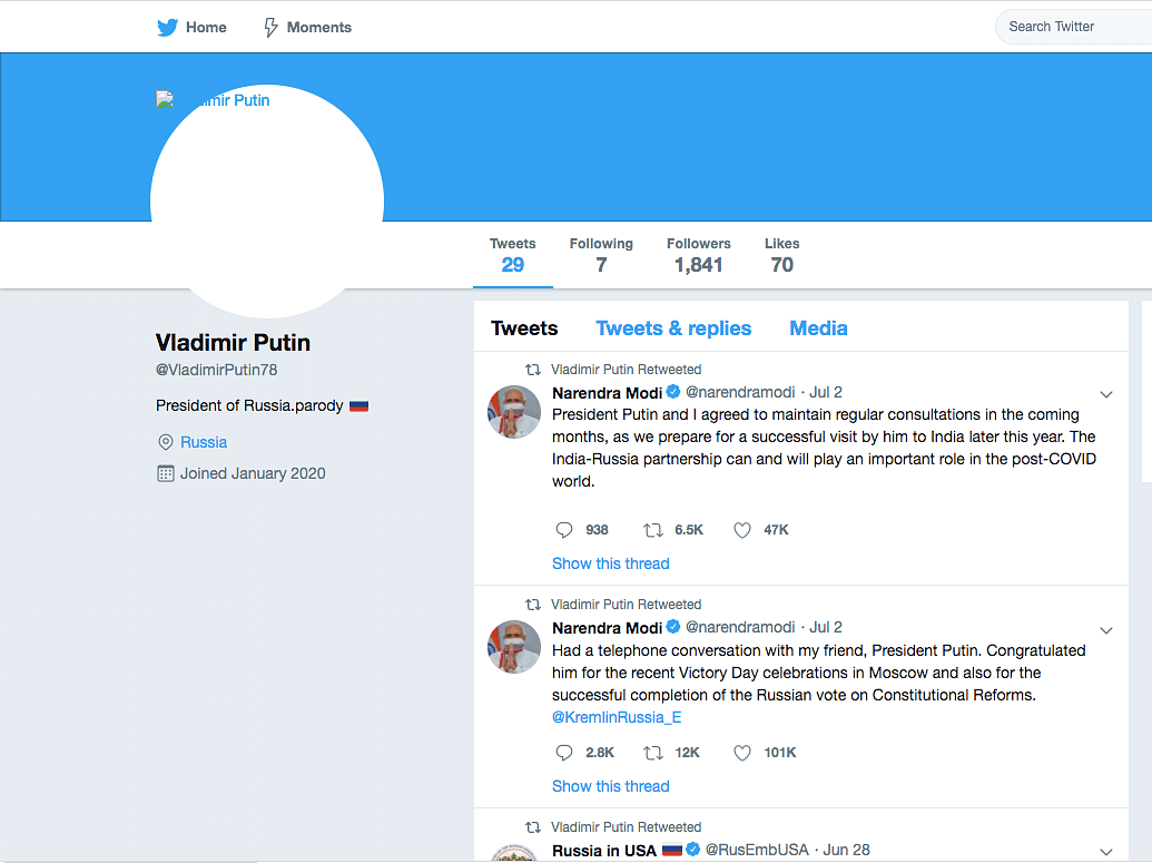 This account does not belong to Macron and is actually a parody account with a history of changing its username.
