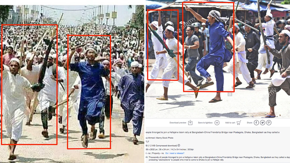 Photo of 2013 Rally in Bangladesh Passed Off as Muslims in Kerala