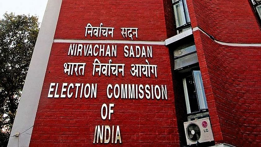 The Election Commission of India has banned all victory processions on or after the day of counting of votes for the ongoing Assembly elections.