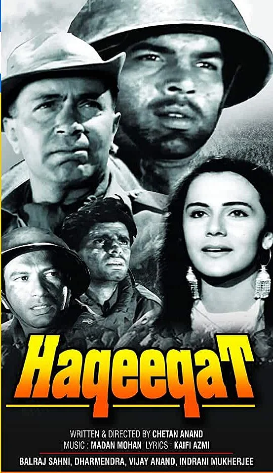 A poster of 'Haqeeqat'