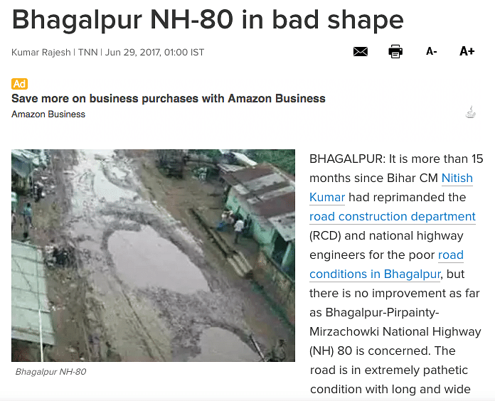 Ranjan, a local Bhagalpur reporter confirmed to The Quint that the image is old and from Bhagalpur’s NH-80.