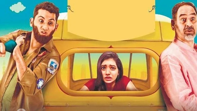 A poster of French Biriyani. 