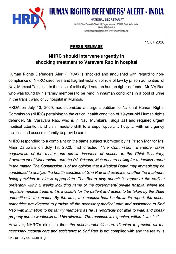 Press statement on Varavara Rao’s health condition