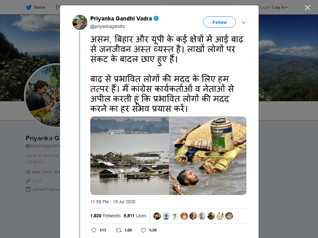 Both the images used by Priyanka Gandhi in her tweet are old.
