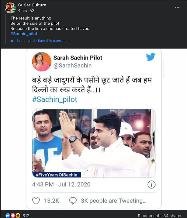 An archived version can be seen here.