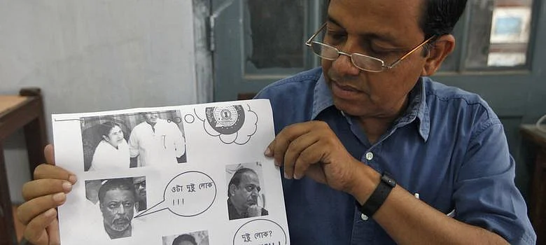 Ambikesh Mahapatra, a professor at Jadavpur University, was arrested by the Mamata Banerjee government in 2012 for circulating a cartoon lampooning the Chief Minister.
