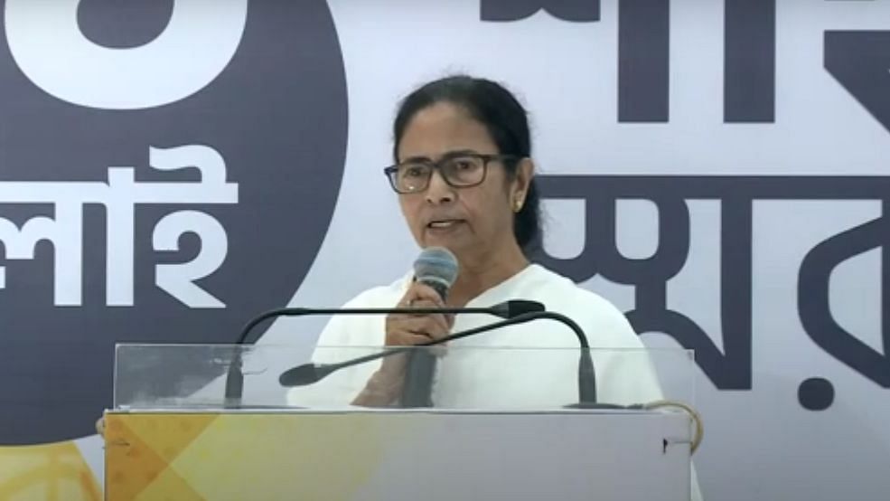 West Bengal Chief Minister and Trinamool Congress supremo Mamata Banerjee at the party's virtual 'Shahid Dibas' rally on 21 July 2020.