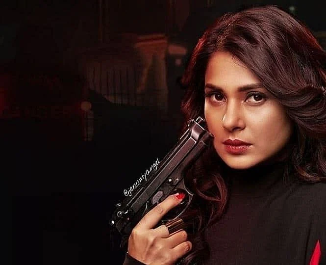 A still from Beyhadh.