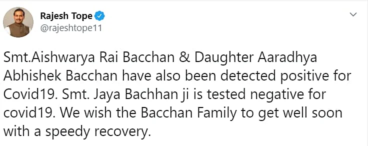 Minister's Deleted Tweet Says Aishwarya, Aaradhya Have COVID
